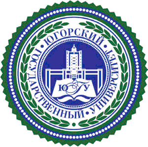 Югорский государственный университет — Википедия